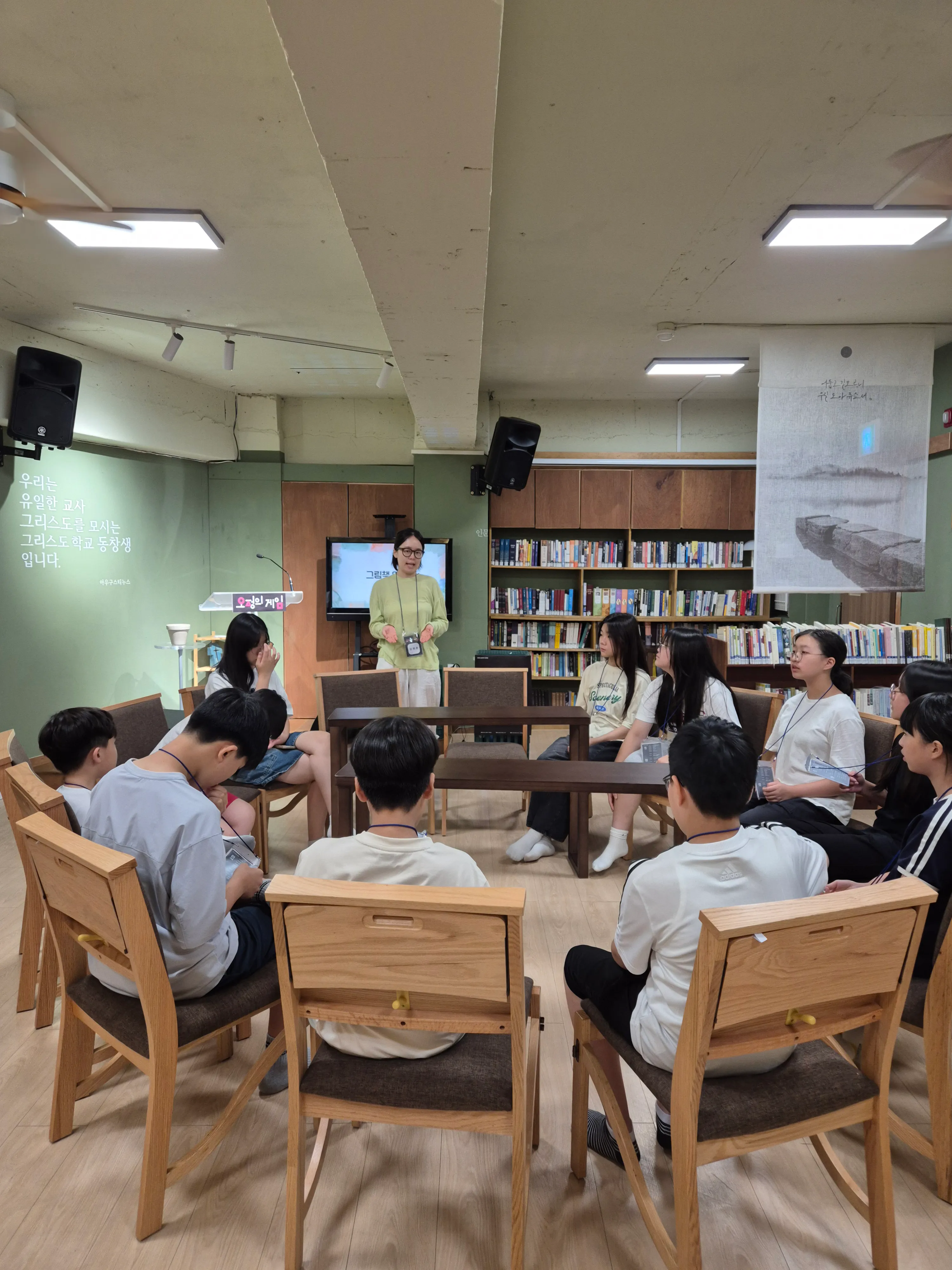 KakaoTalk_20250802_155347667_17.jpg