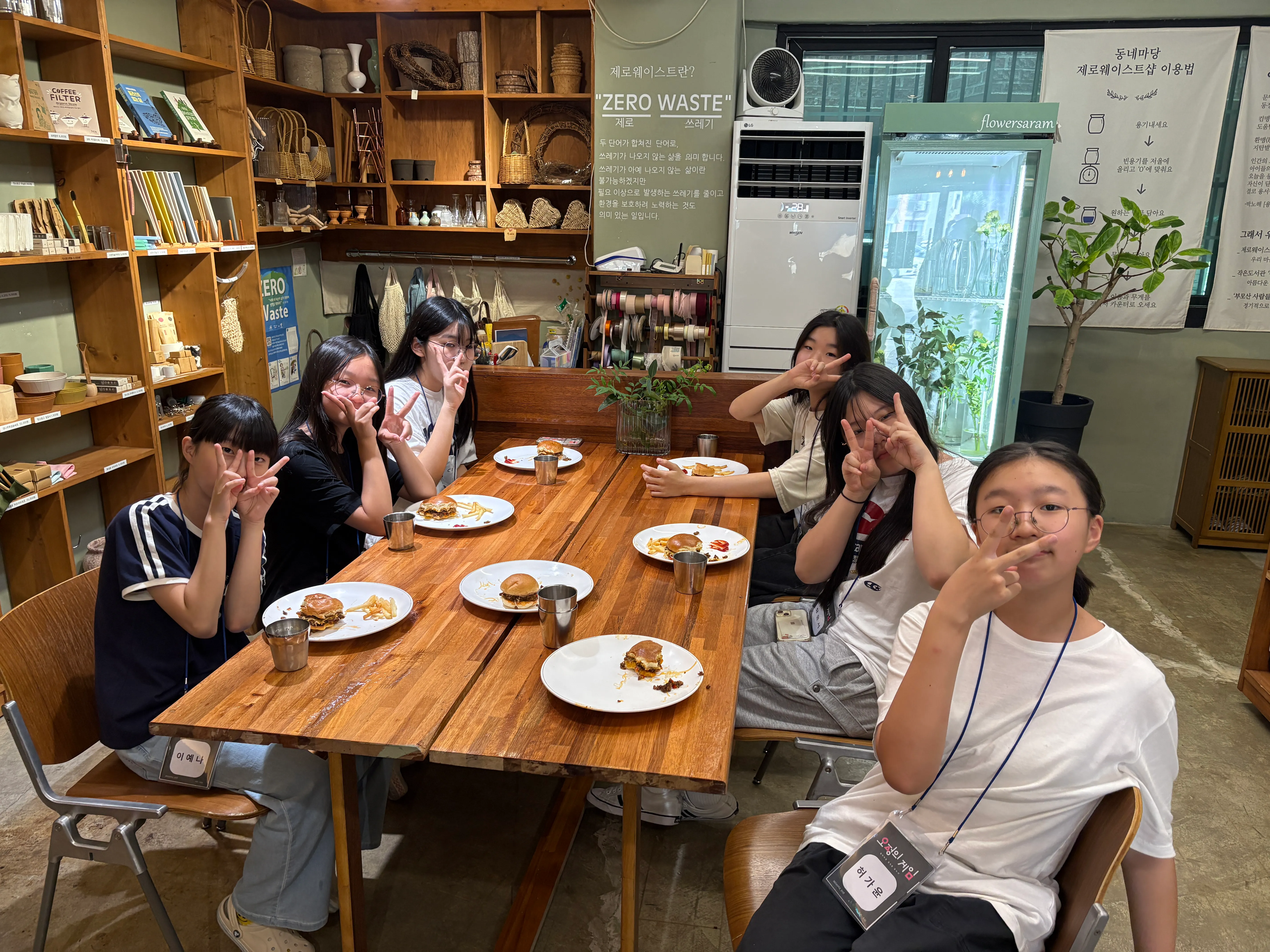 KakaoTalk_20250802_171345625_10.jpg