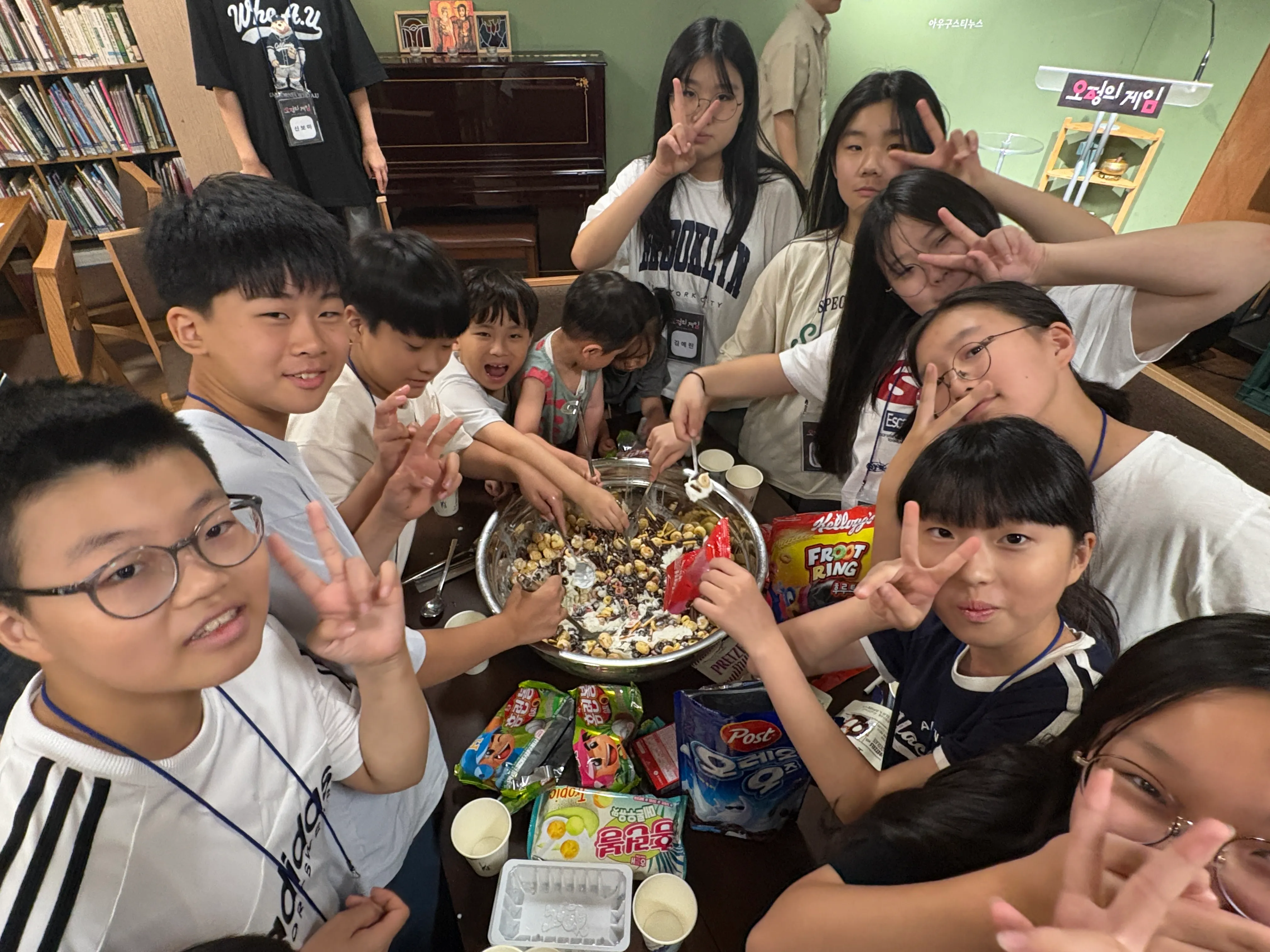 KakaoTalk_20250802_171345625_11.jpg