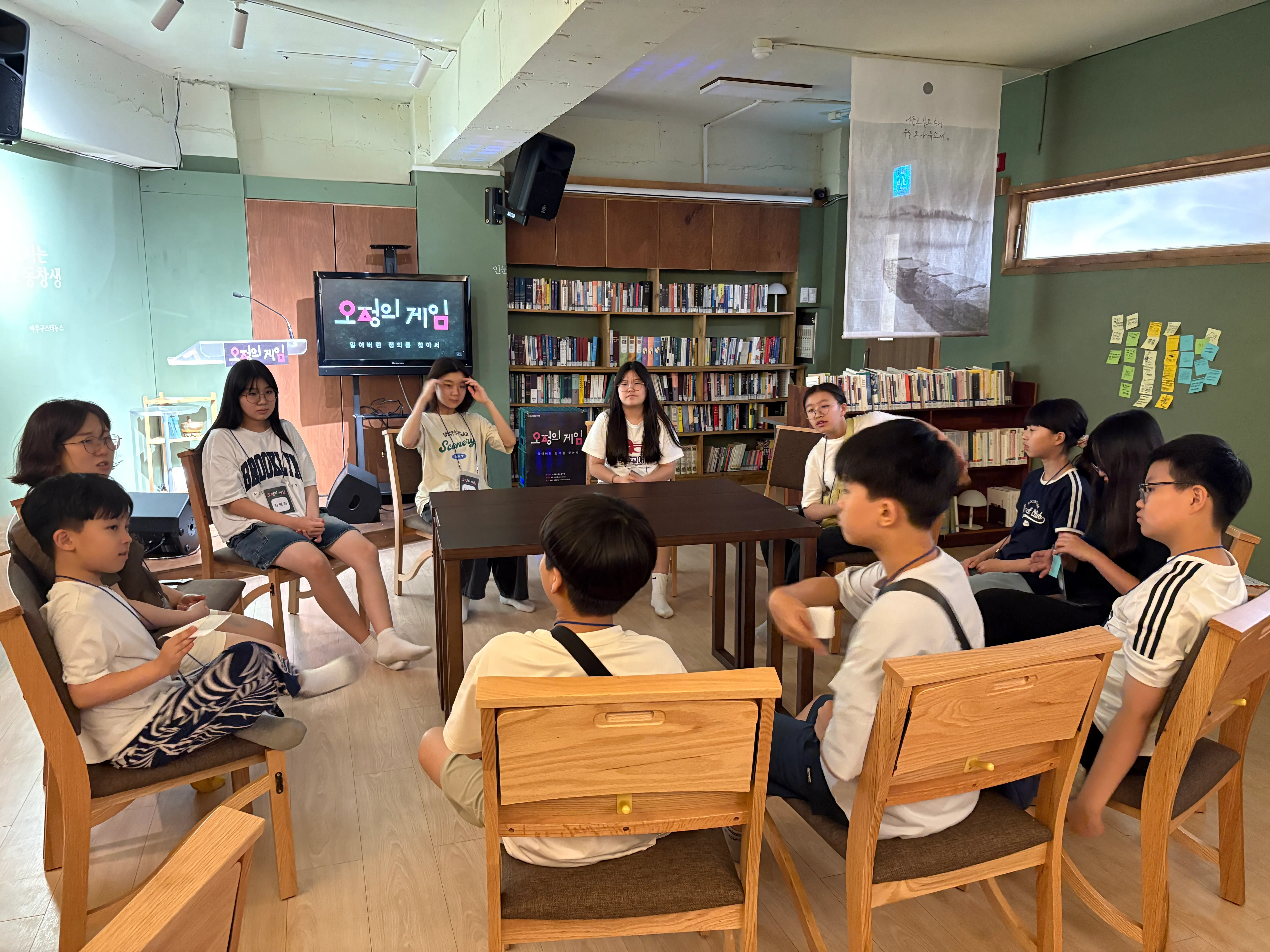 KakaoTalk_20250802_171345625_26.jpg