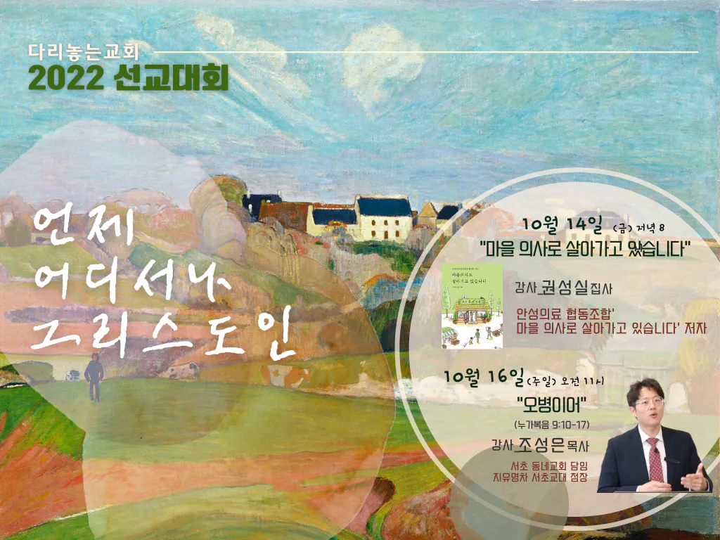 KakaoTalk_20221012_173535144.png