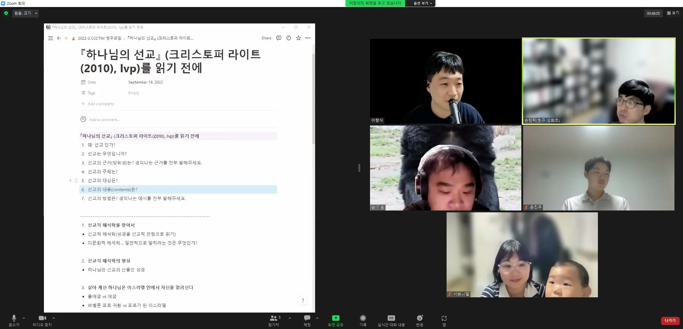 KakaoTalk_20220914_223426839_02.jpg