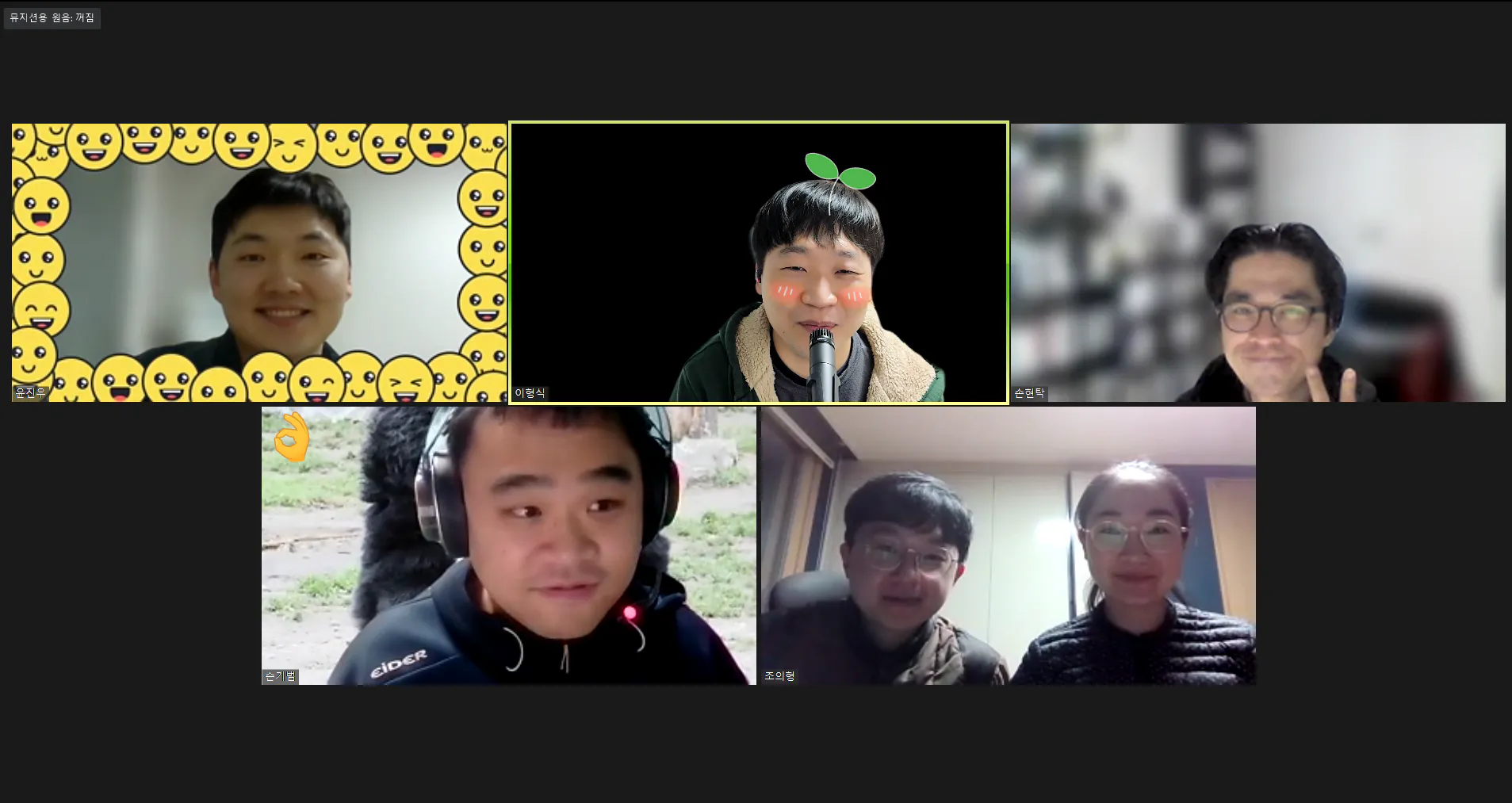 스크린샷(6).png