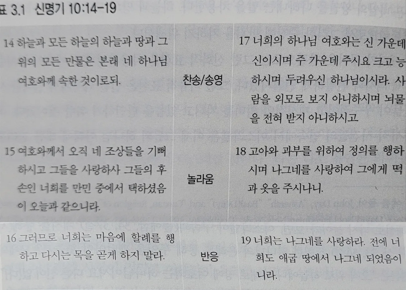 제목 없음-1.jpg