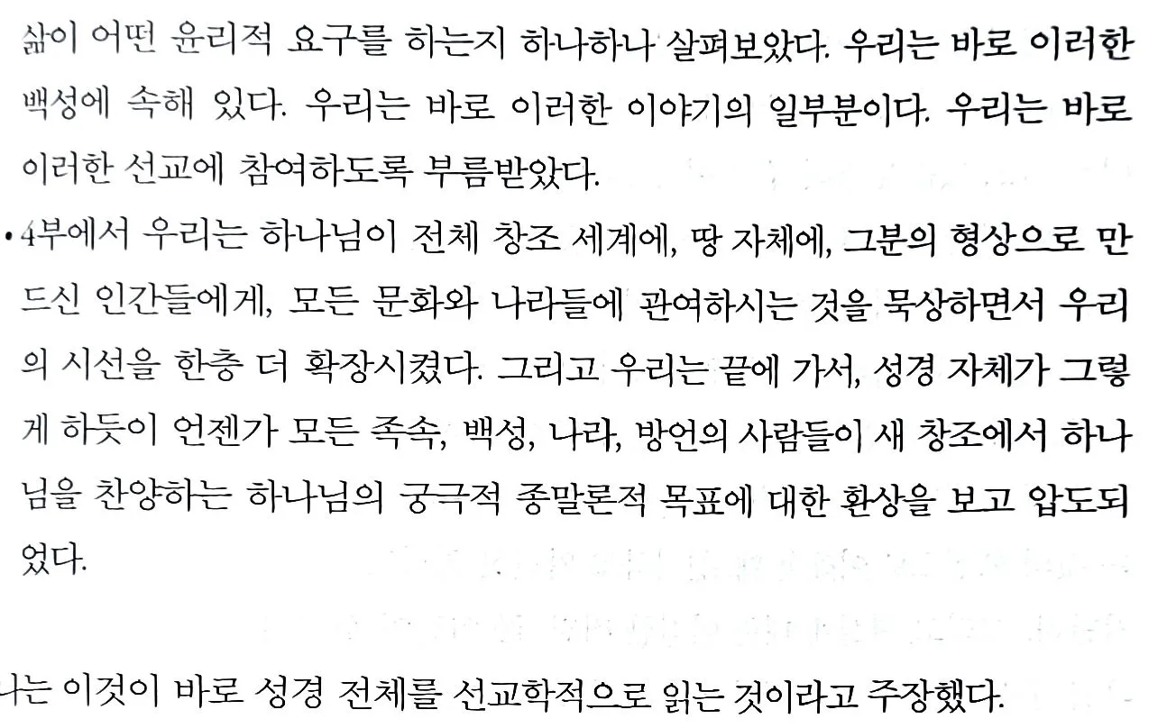 KakaoTalk_20231107_225240223.jpg