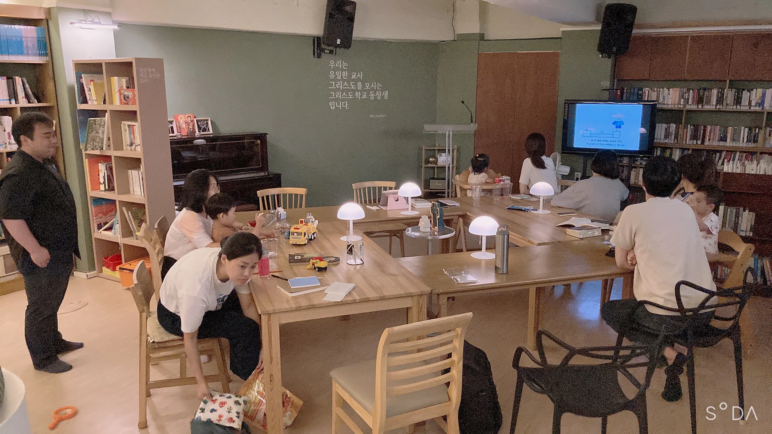 KakaoTalk_20240910_211900465_01.jpg