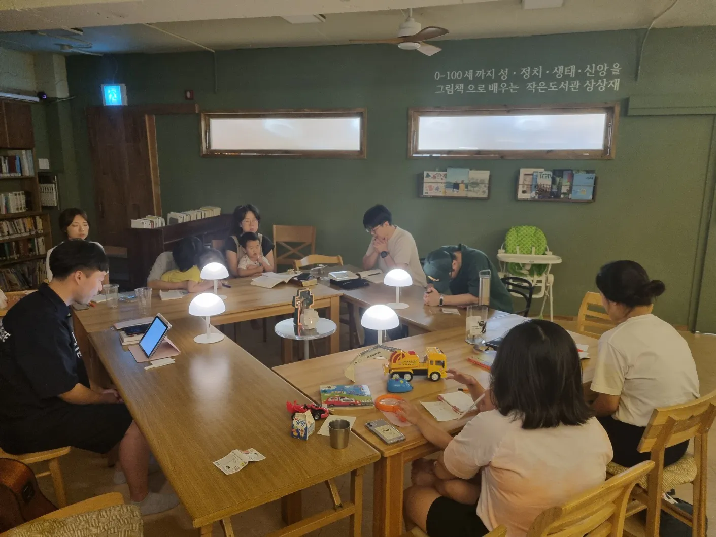 KakaoTalk_20240910_221713542.jpg
