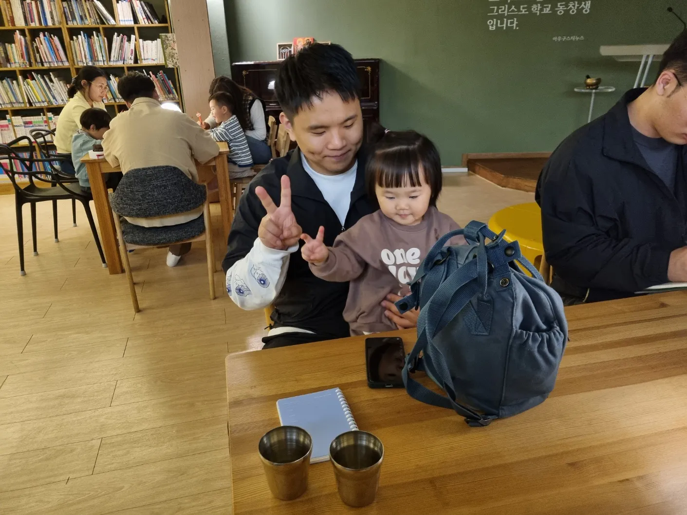 KakaoTalk_20241022_203128653.jpg