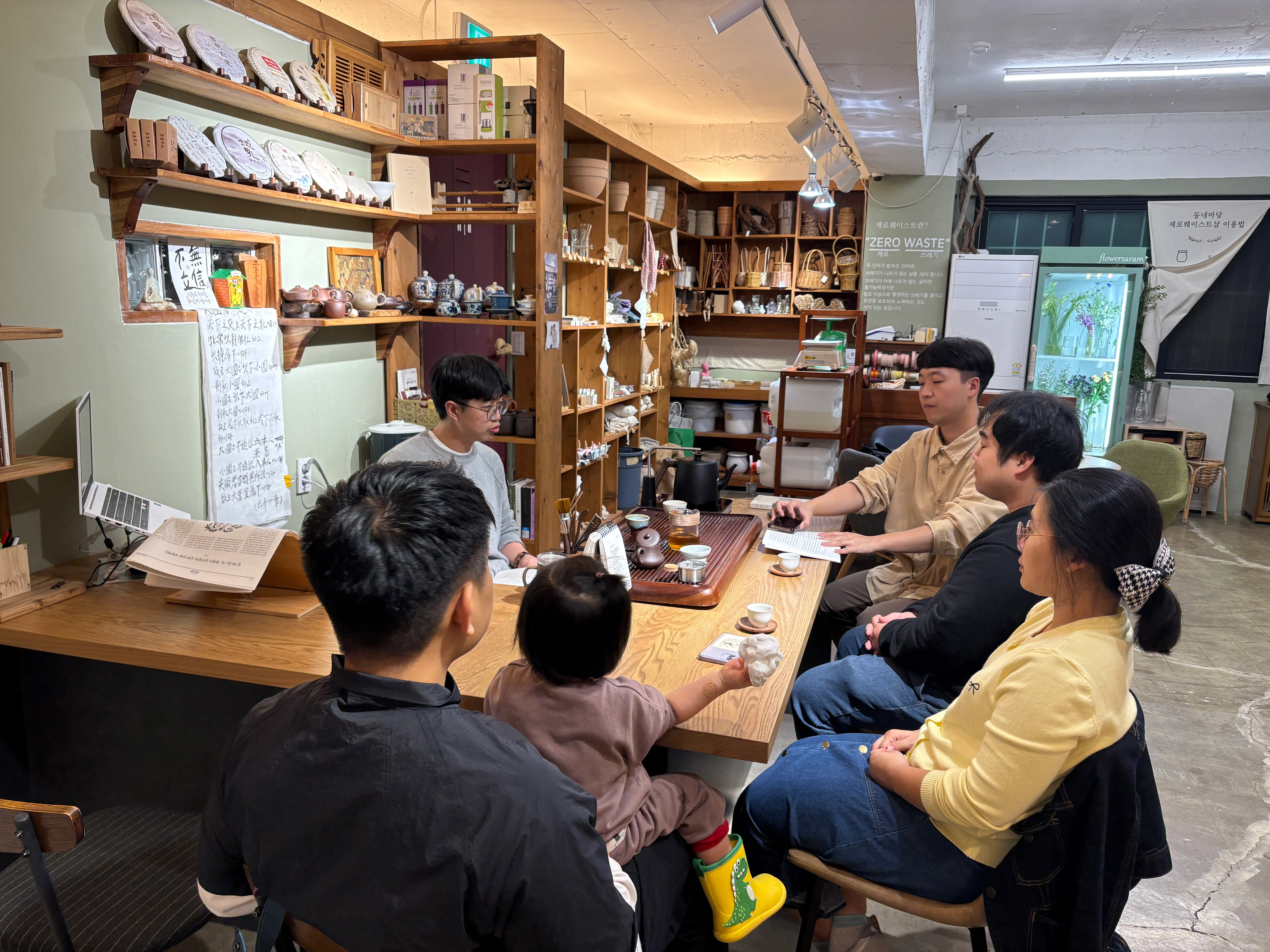 KakaoTalk_20241022_203653278.jpg