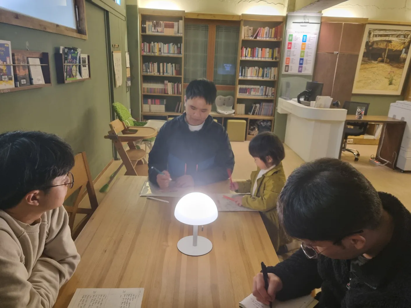 KakaoTalk_20241030_162430759_01.jpg