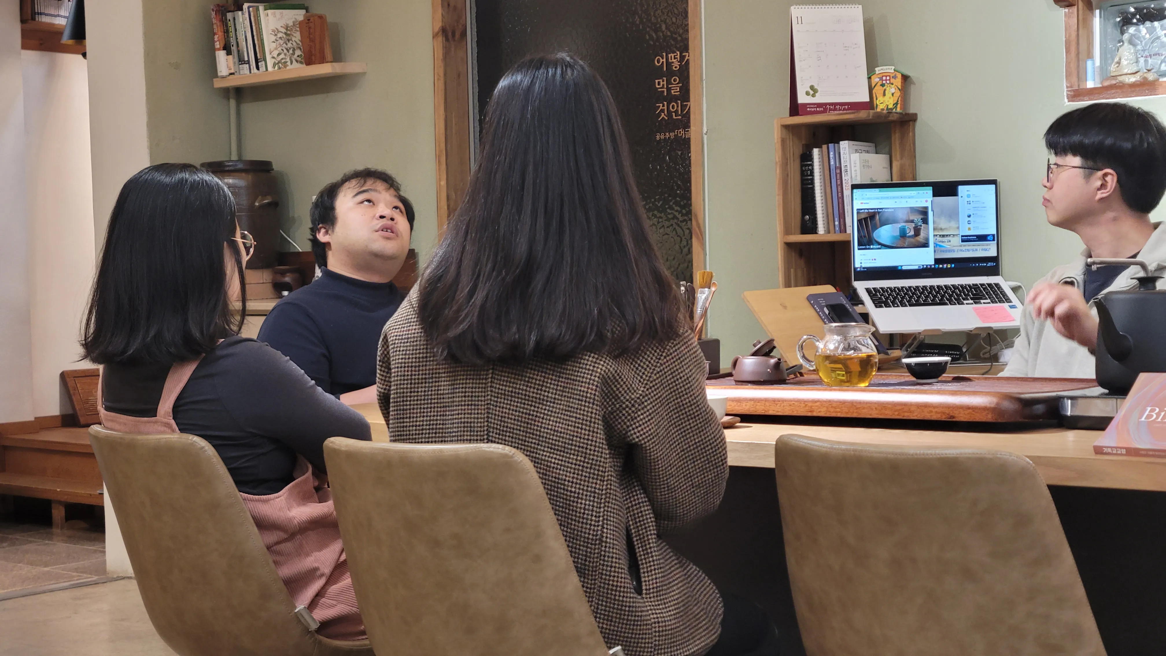 KakaoTalk_20241112_202921011.jpg