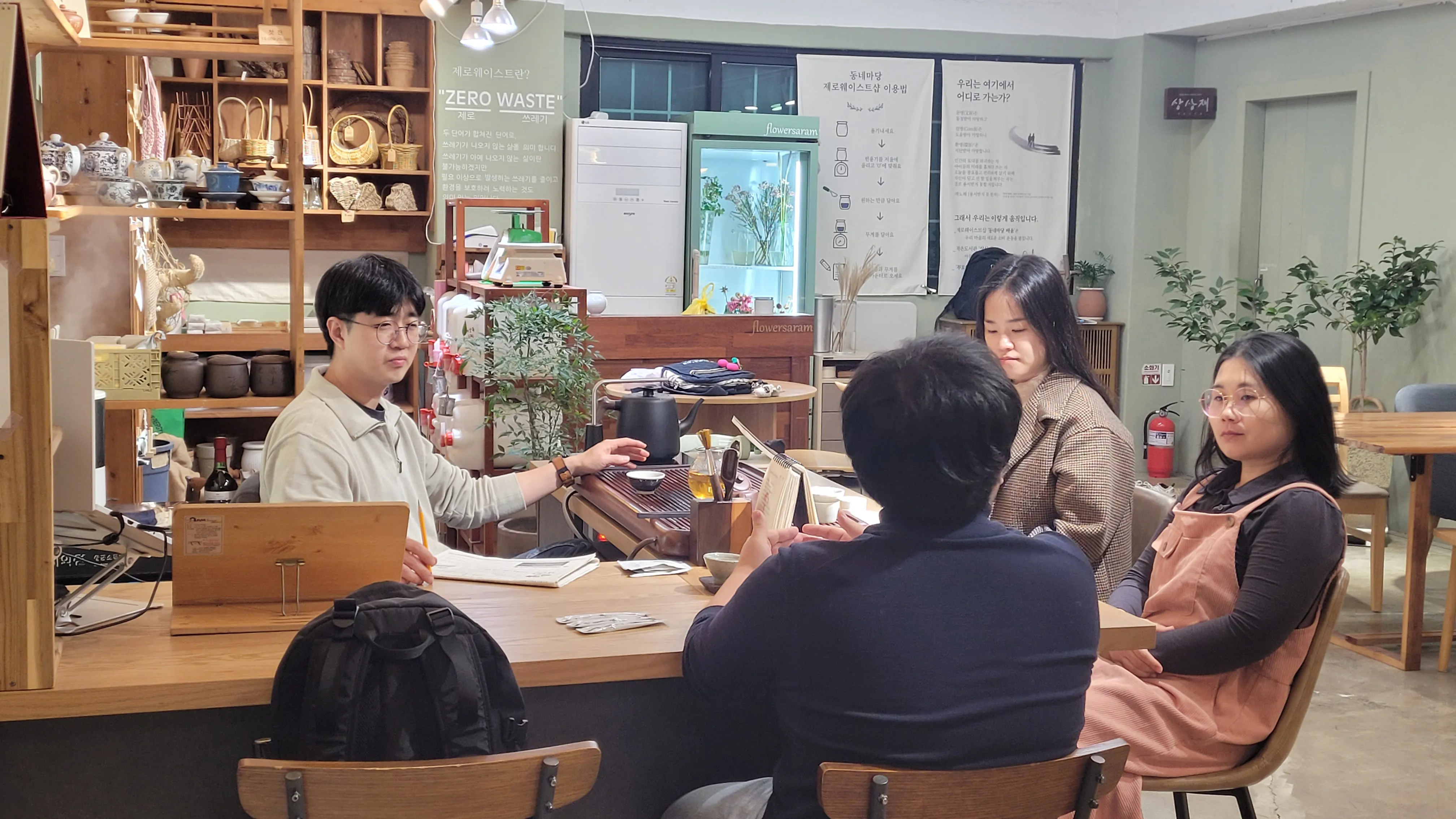 KakaoTalk_20241112_202921011_01.jpg