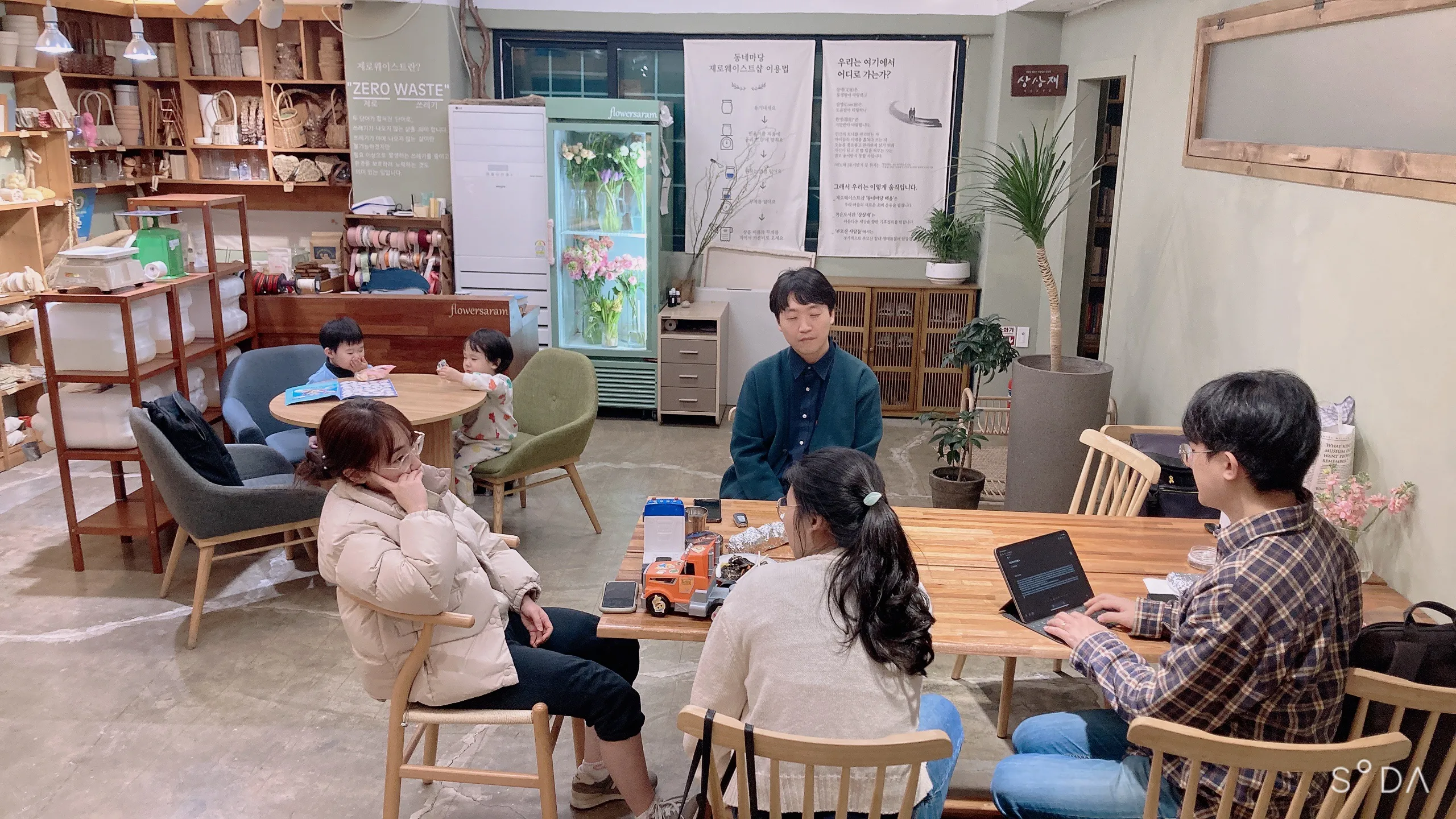KakaoTalk_20240409_223113696_01.jpg