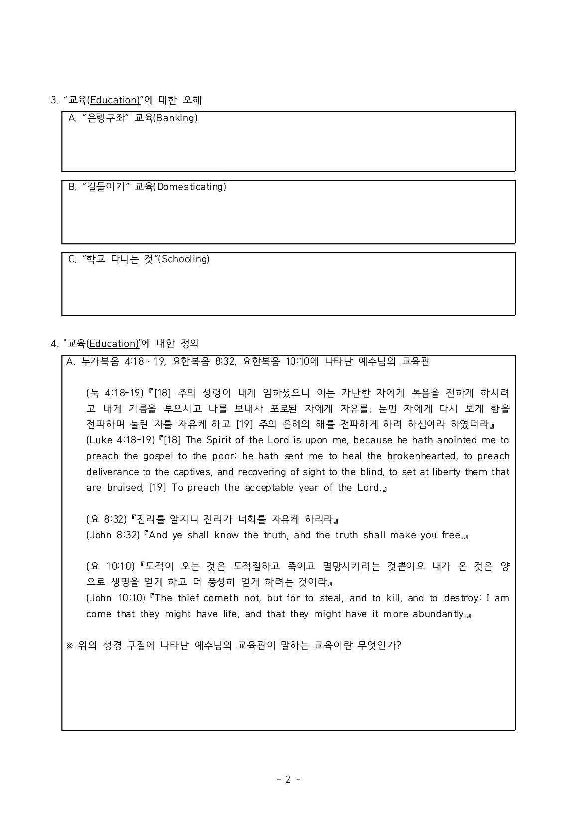 KakaoTalk_20260317_210346954.png