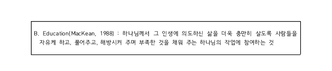 KakaoTalk_20260317_210441999.png