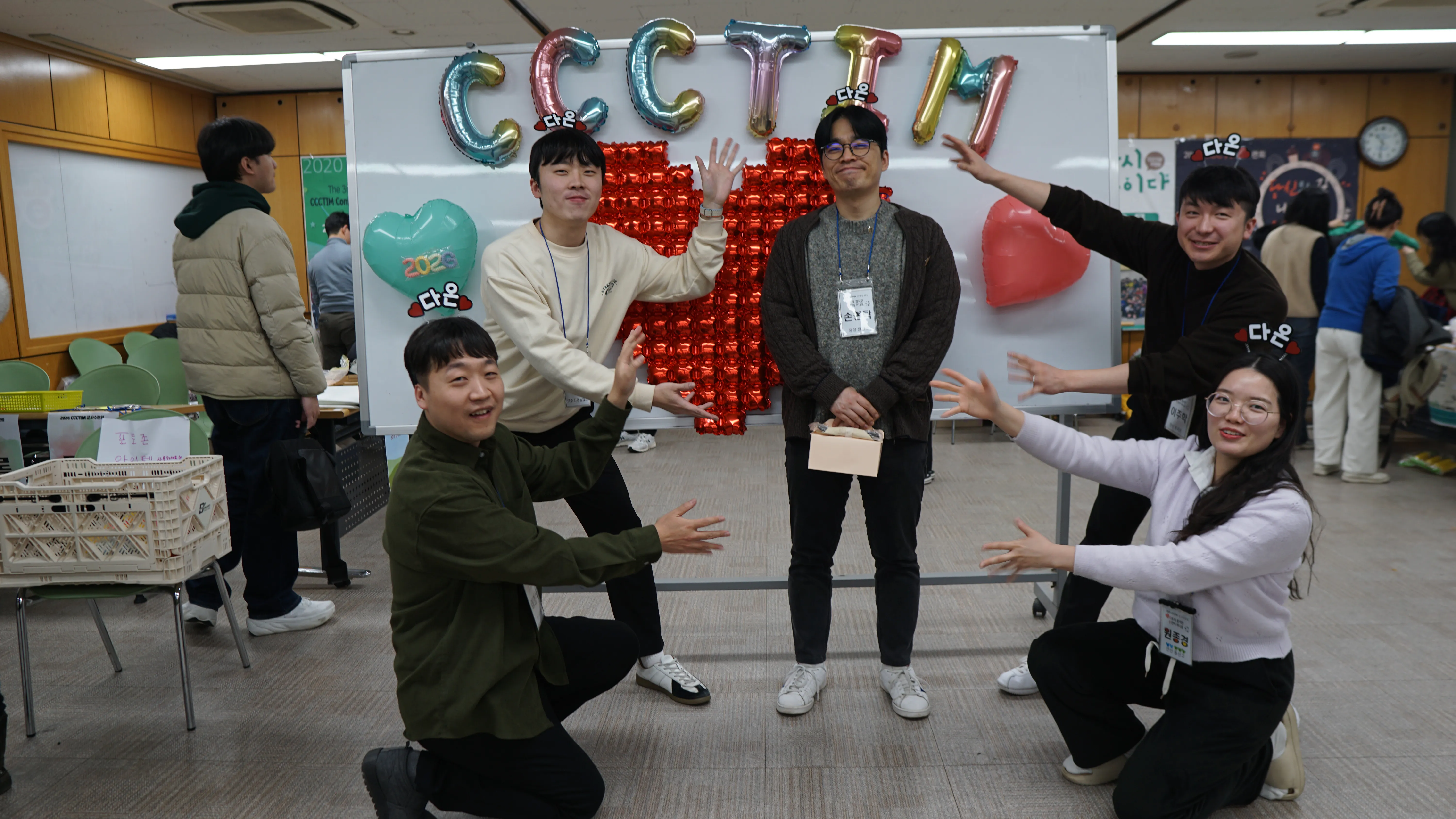 KakaoTalk_20260121_223430869.jpg
