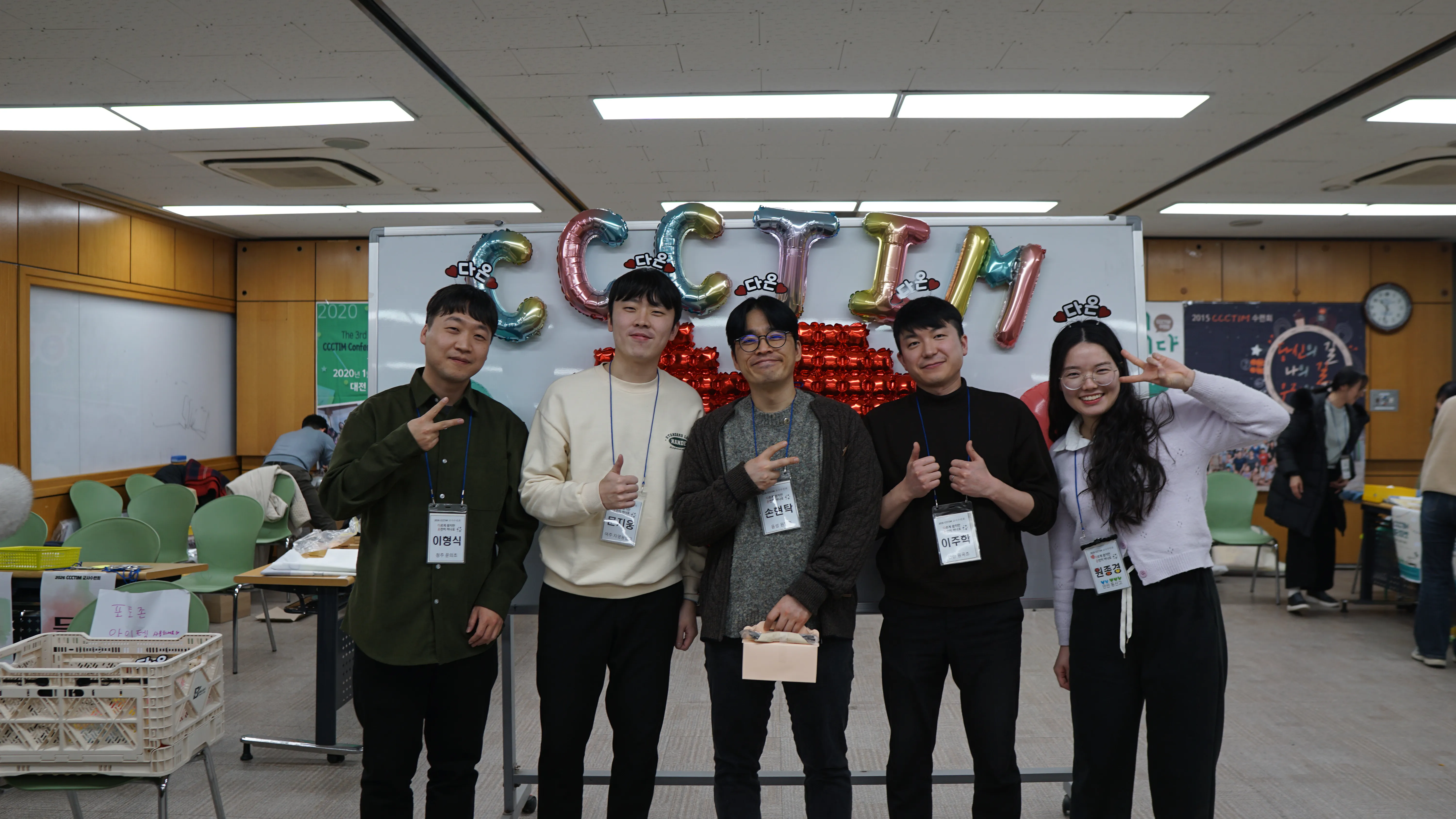KakaoTalk_20260121_223430869_04.jpg