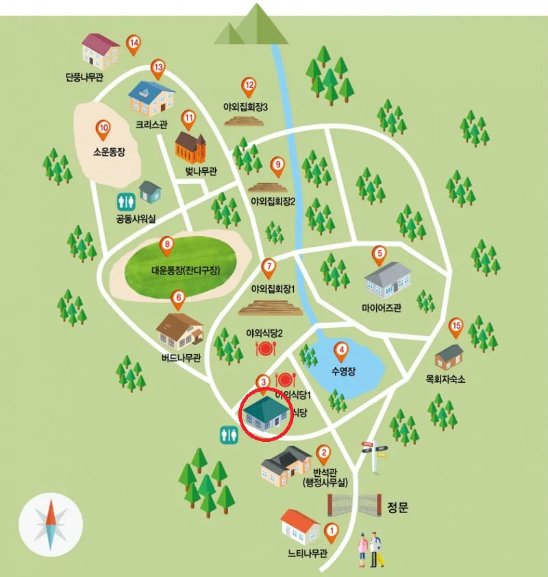 전체안내도.jpg