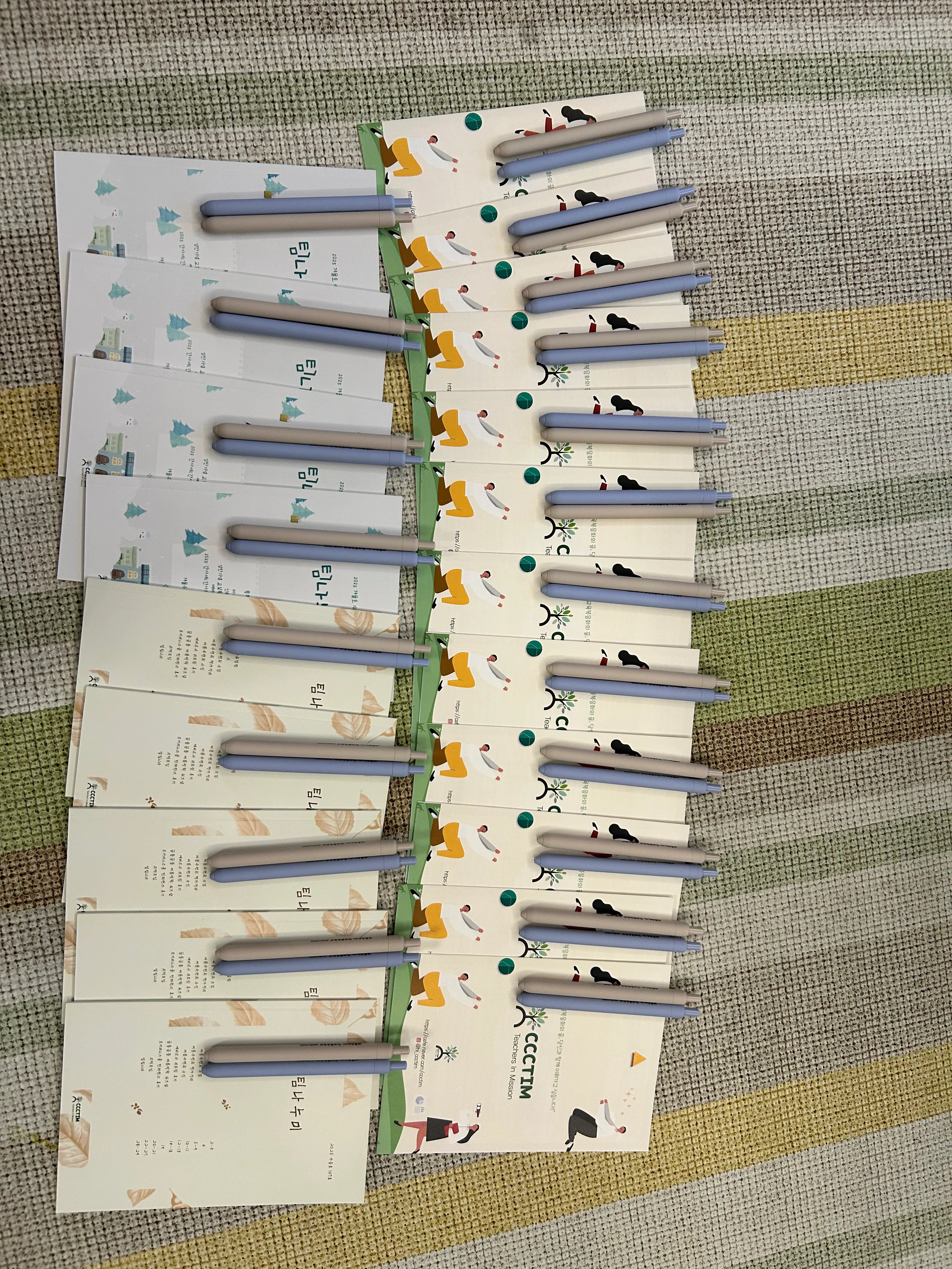 KakaoTalk_20260219_193303571.jpg
