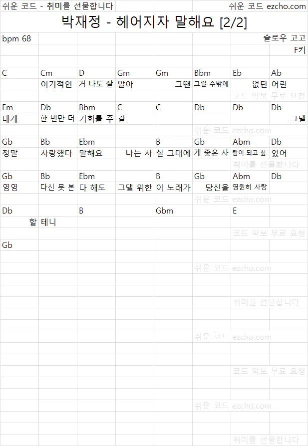 d6e6c6054ec81a36cc251011c52eab59.png