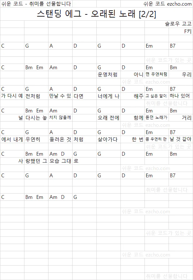 5abfa9b006d57299593f31baa84af5a3.png