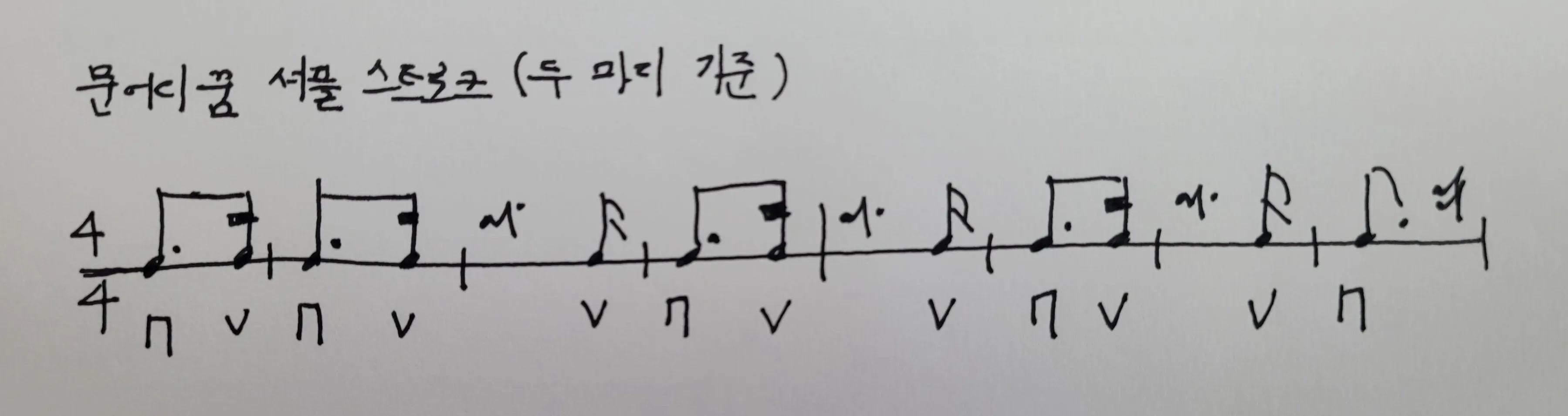 KakaoTalk_20240611_161703343.jpg