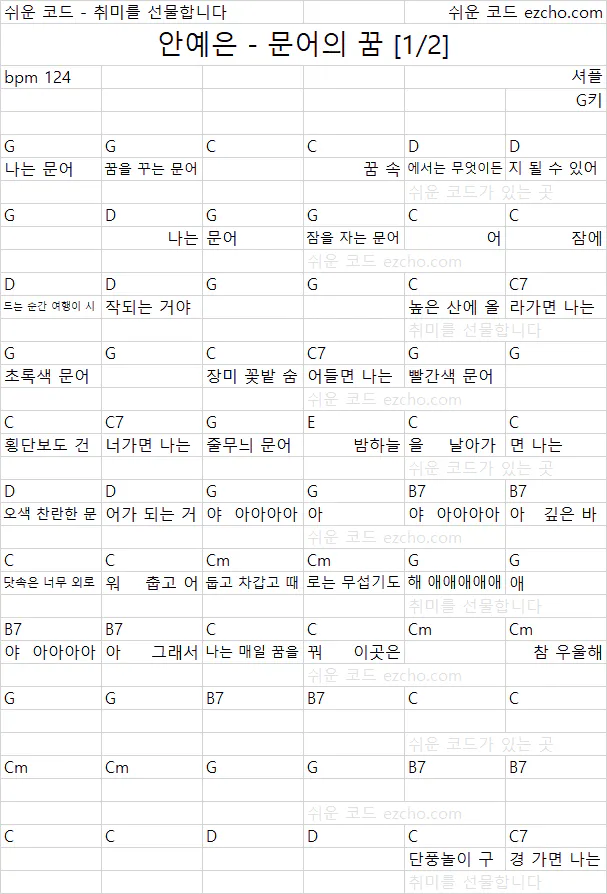 e40a1eae53d5f70ec592712a56202e2a.png