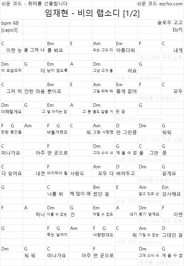 90ccc7019aa4e36118457ea424becdb1.png