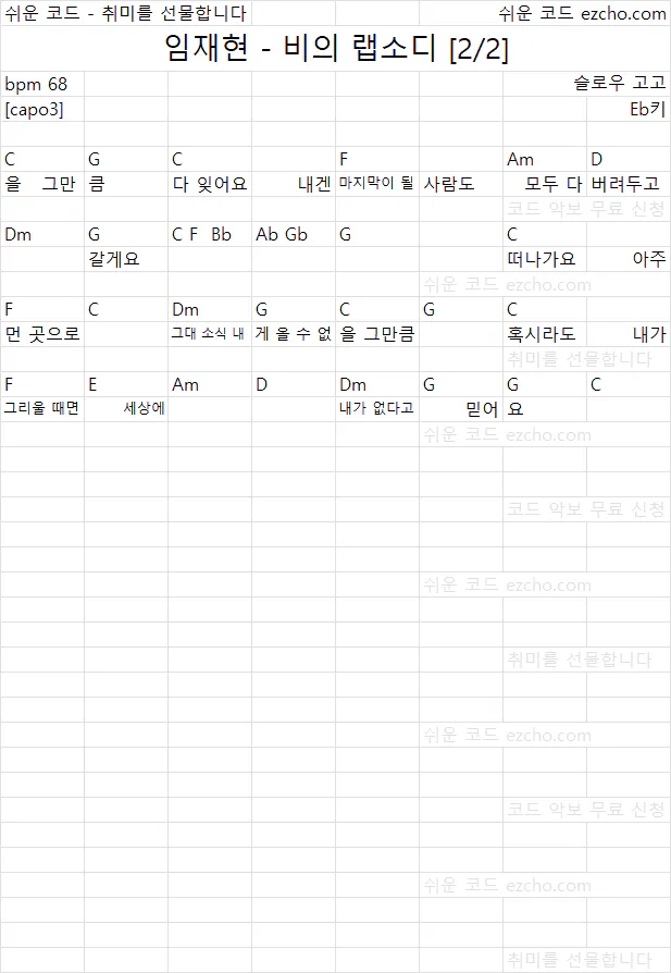 c2eaae6be938224197d2a96eda1cf8b6.png