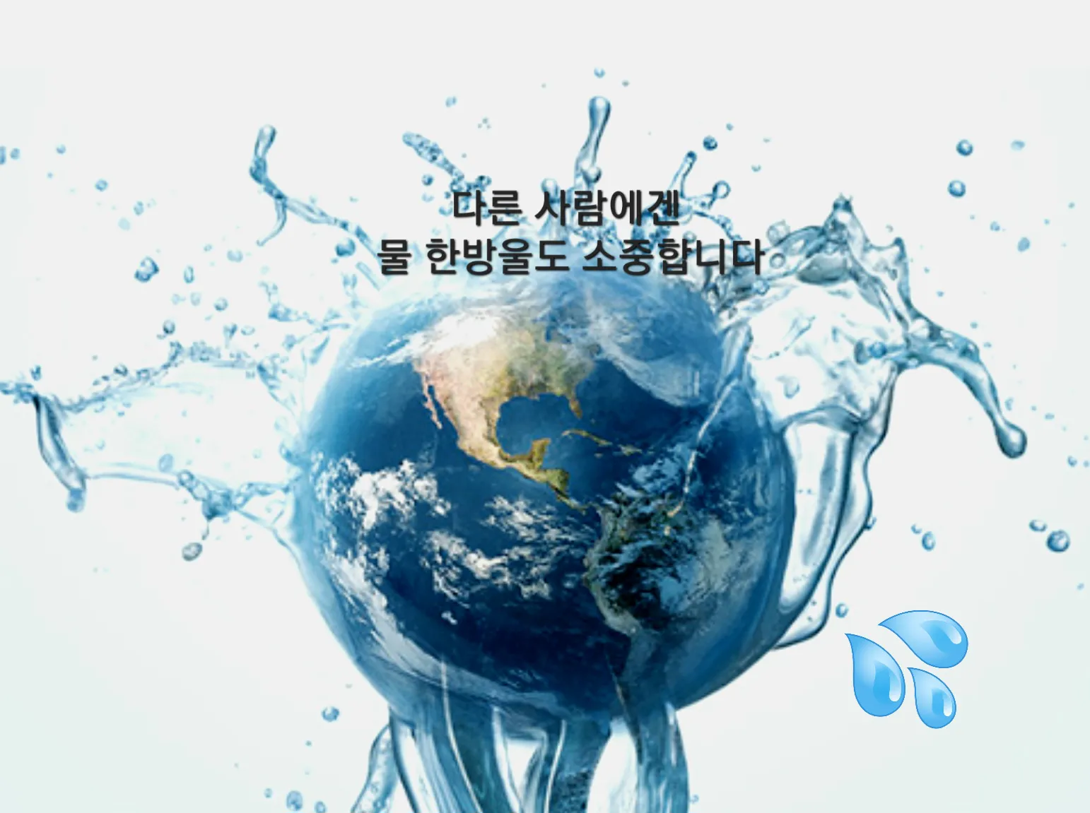 Screenshot_20241218_135442_Google.jpg