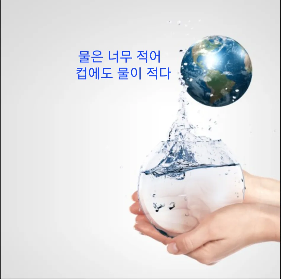 Screenshot_20241218_135921_NAVER.jpg