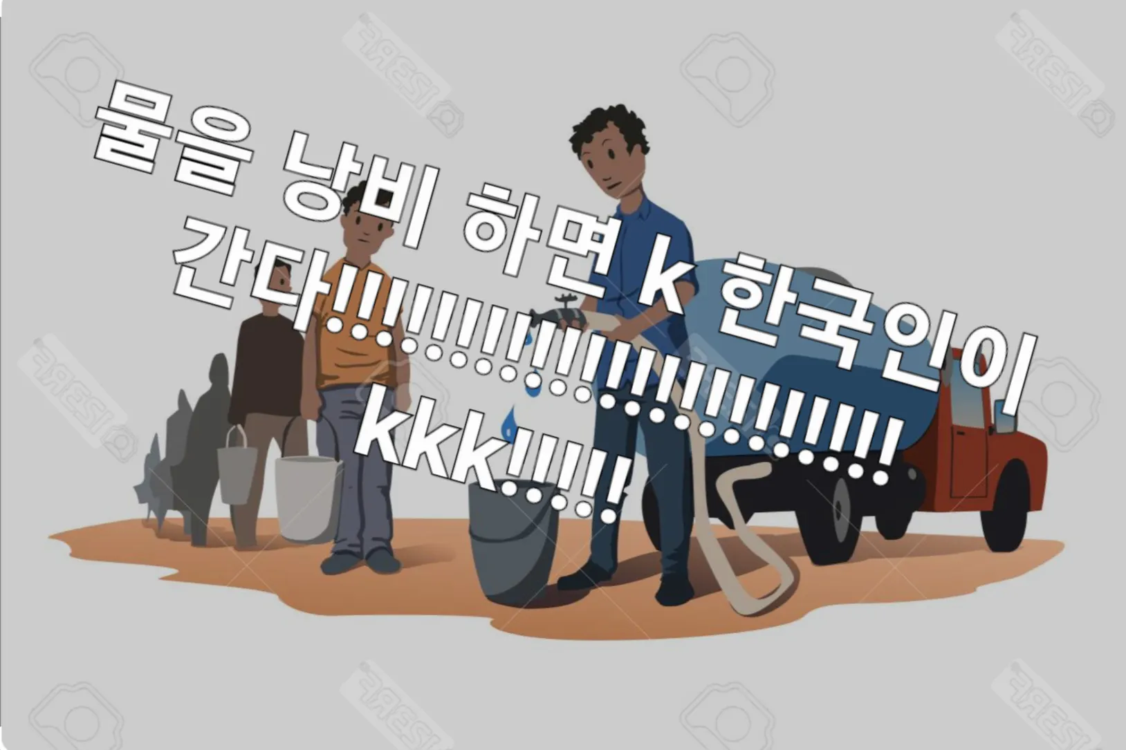 Screenshot_20241218_140110_Google.jpg