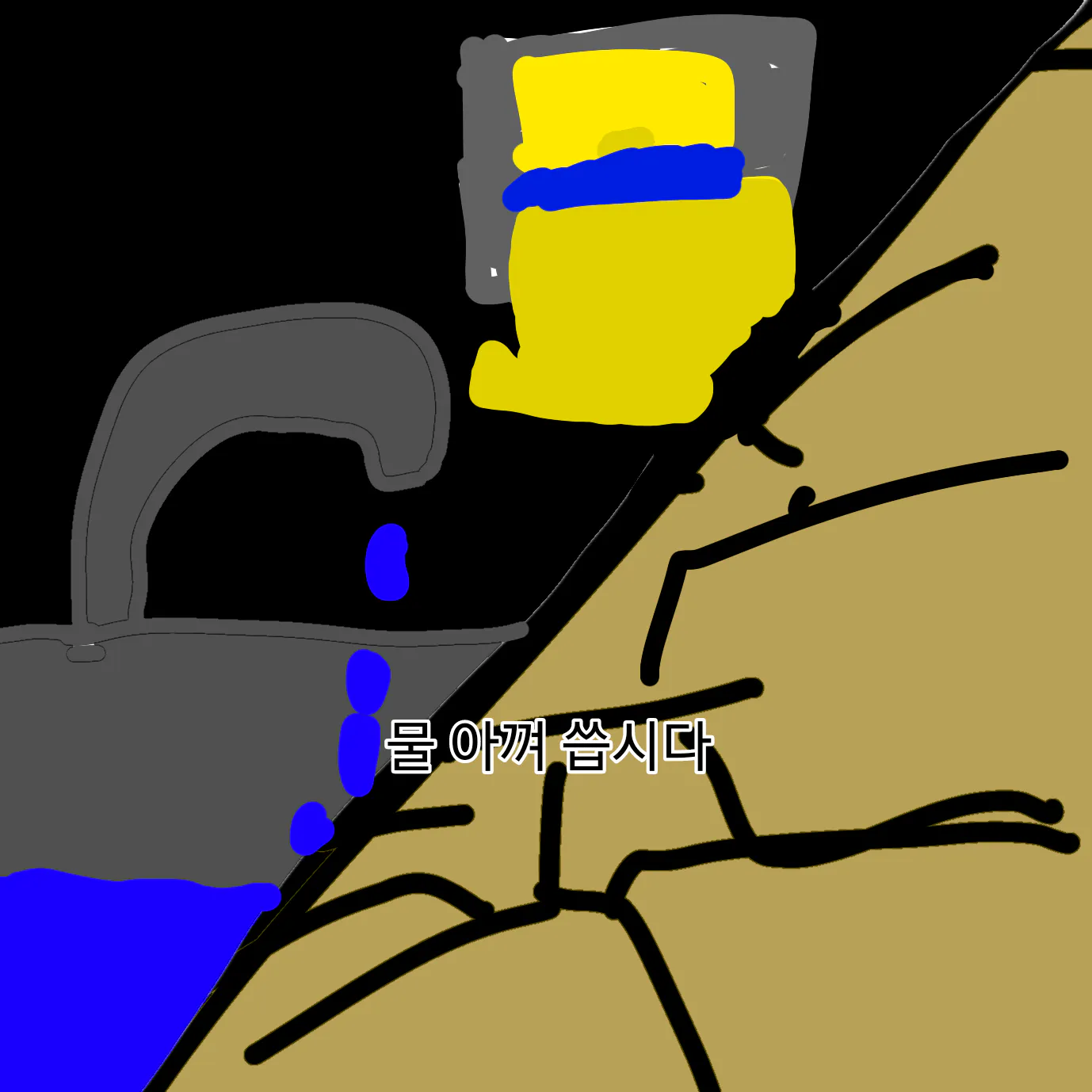 __27_20241218141007.png