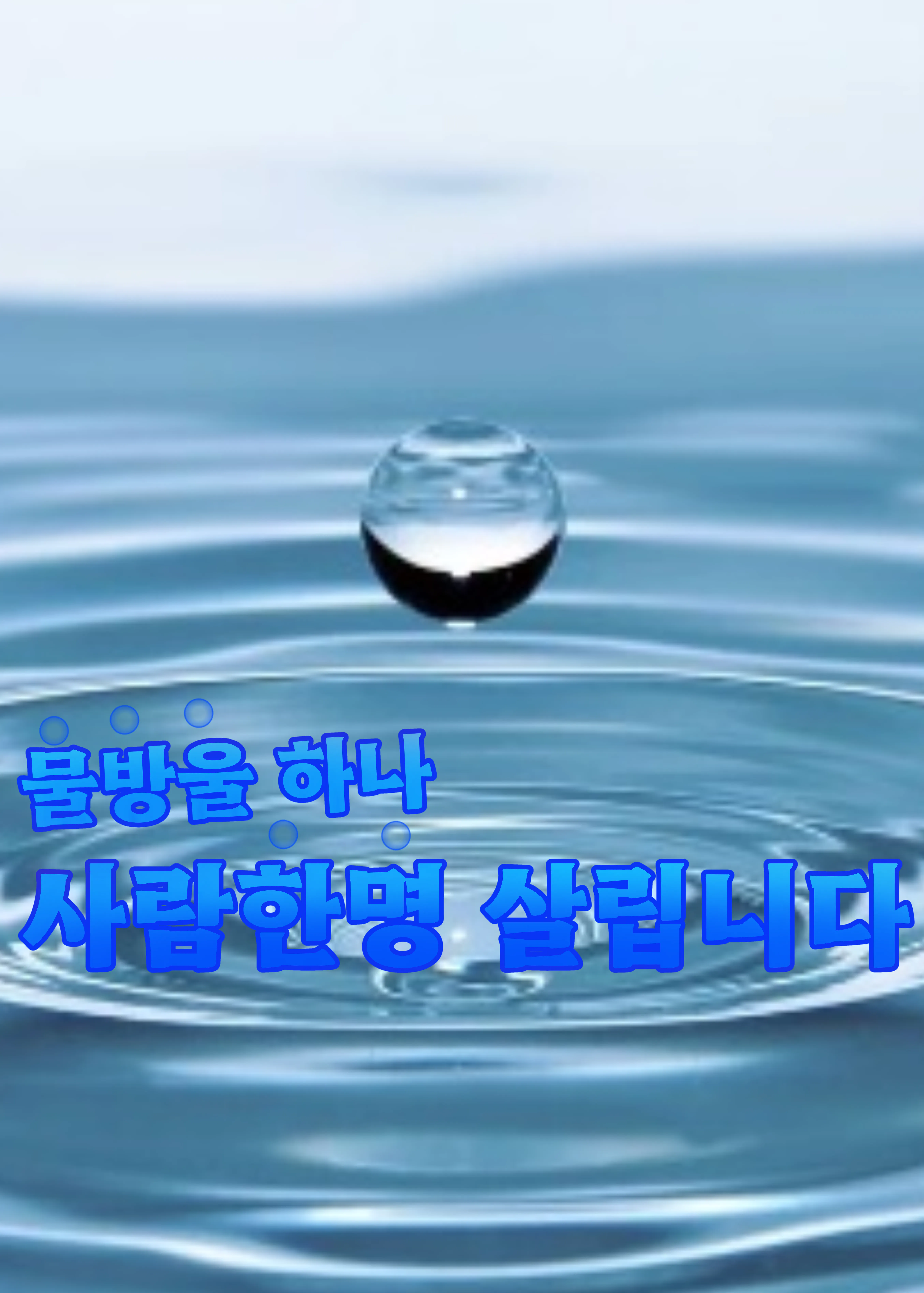 __47_20241218141016.png