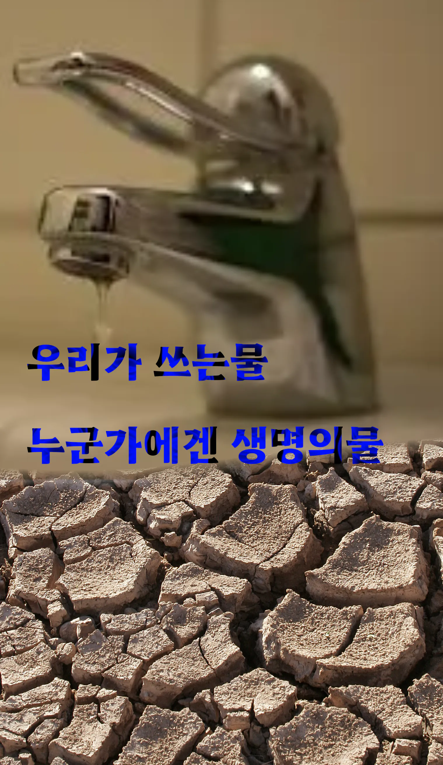 __48_20241218141731.png