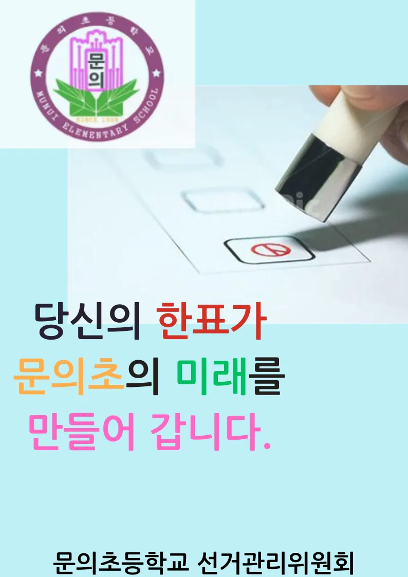 포스터 01.jpg