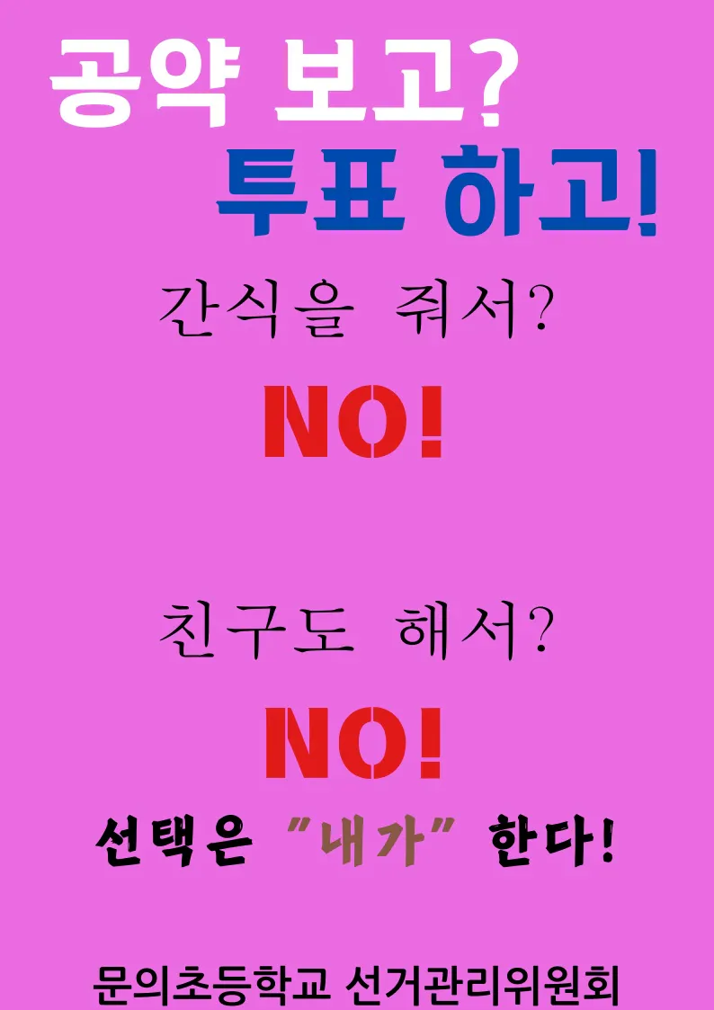 포스터 02.jpg