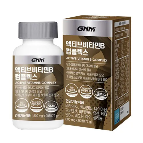 (국내) GNM자연의품격 액티브 비타민B 컴플렉스 90정 (일반식, 육류섭취가 적을 때 복용)
